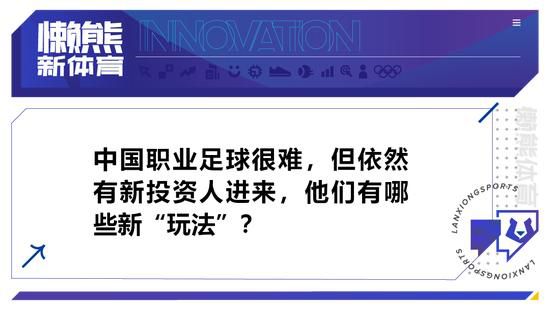 坐拥云起书院、起点女生网、红袖添香、潇湘书院、小说阅读网、言情小说吧六大女频原创文学品牌，相信在阅文集团的努力下，女性向IP市场将迎来大爆发，也会为读者提供更多更高品质的原创作品